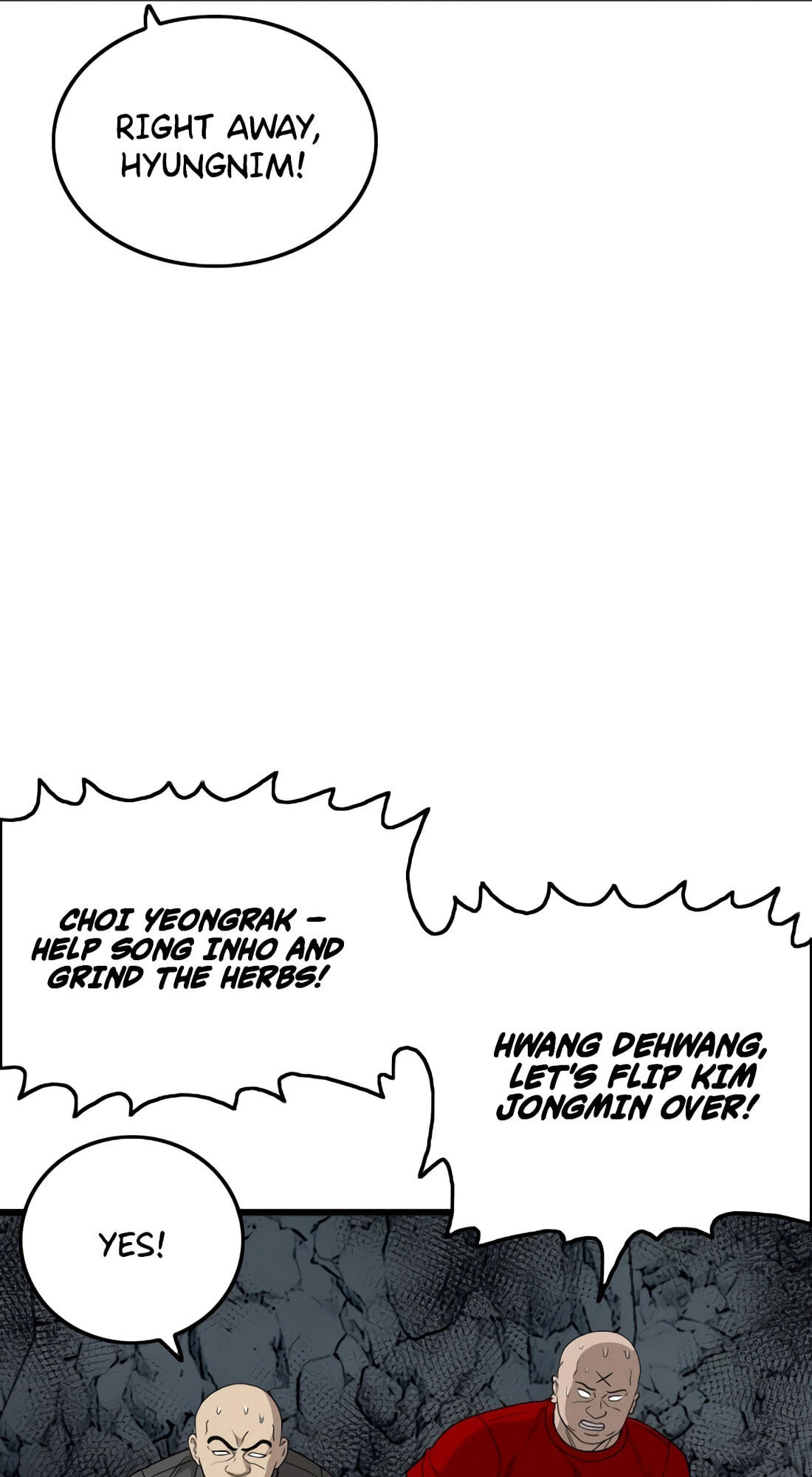 Read Bad Guy chapter 177 image 69 on Lezhin