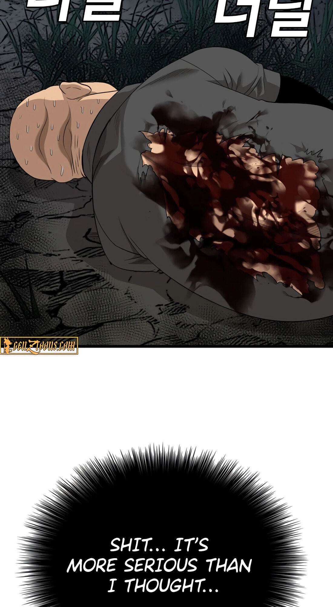 Read Bad Guy chapter 177 image 71 on Lezhin