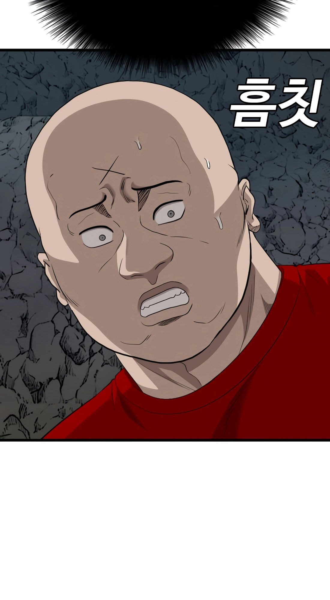 Read Bad Guy chapter 177 image 72 on Lezhin