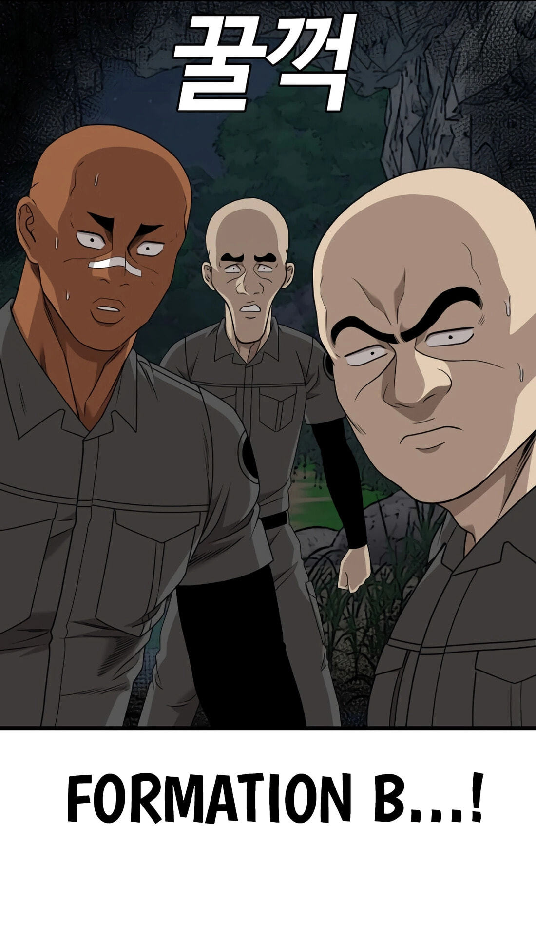 Read Bad Guy chapter 177 image 82 on Lezhin