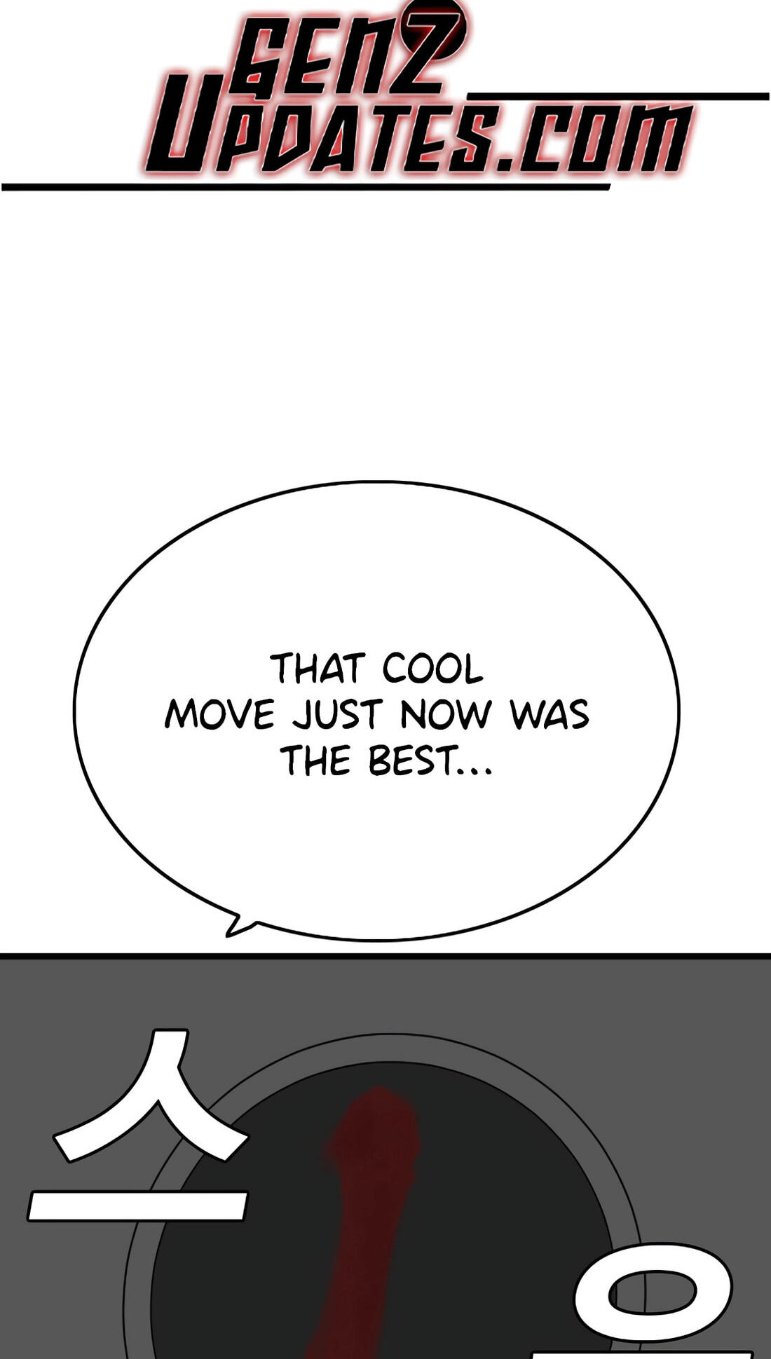 Read Bad Guy chapter 178 image 1 on Lezhin