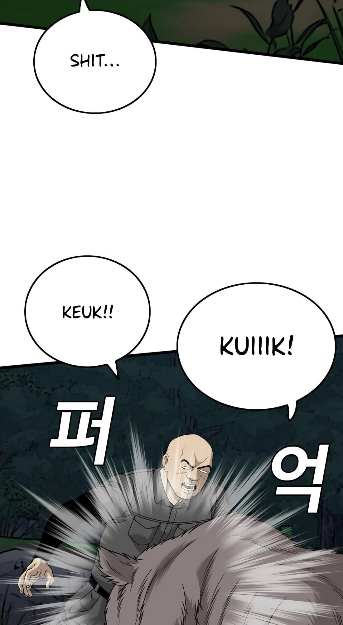 Read Bad Guy chapter 178 image 106 on Lezhin