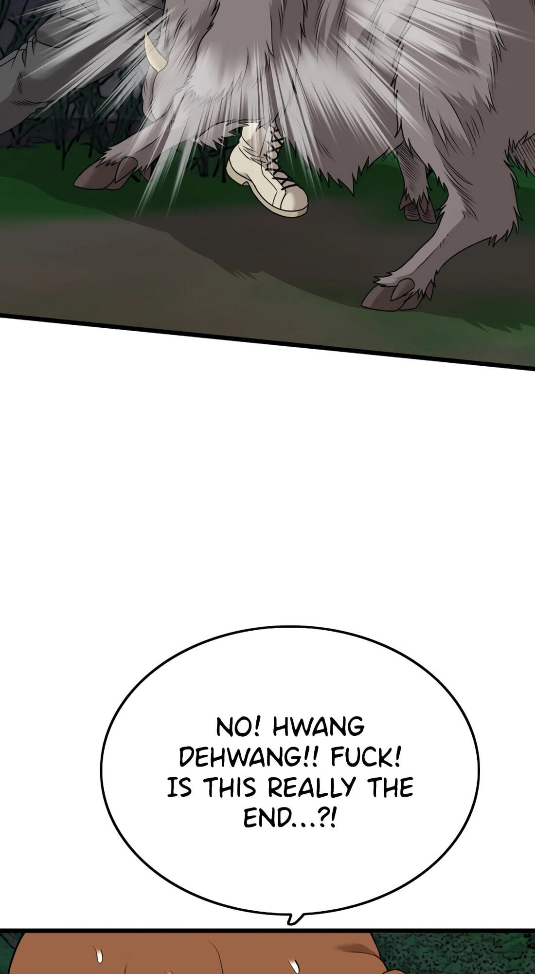 Read Bad Guy chapter 178 image 107 on Lezhin