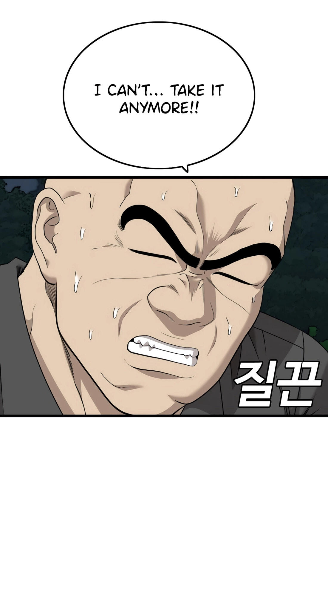 Read Bad Guy chapter 178 image 109 on Lezhin