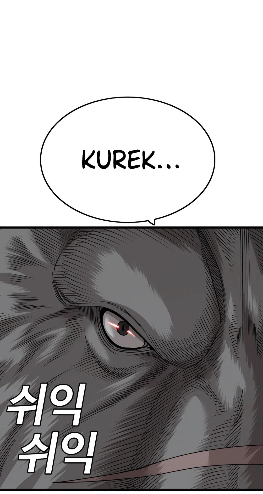 Read Bad Guy chapter 178 image 11 on Lezhin
