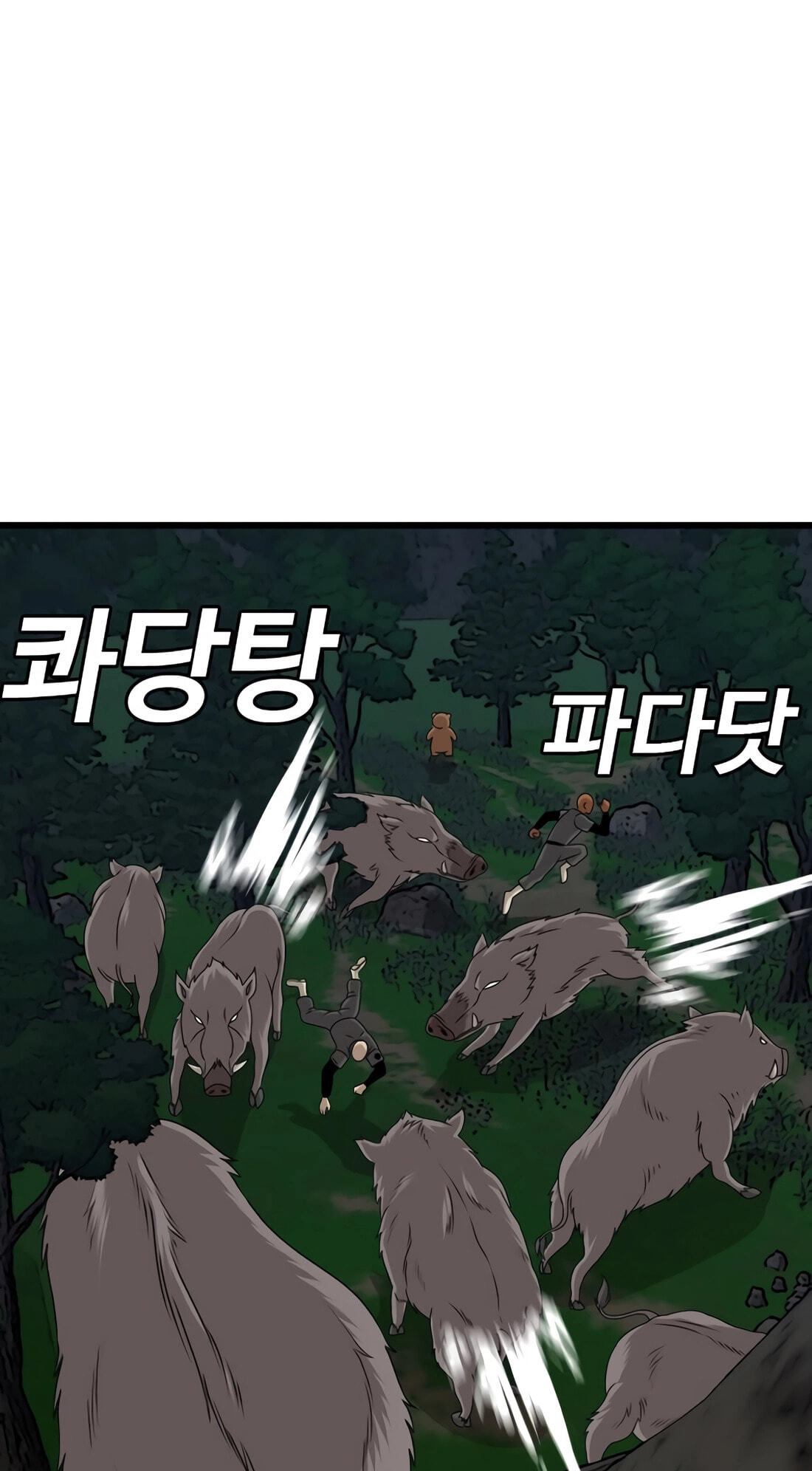 Read Bad Guy chapter 178 image 111 on Lezhin
