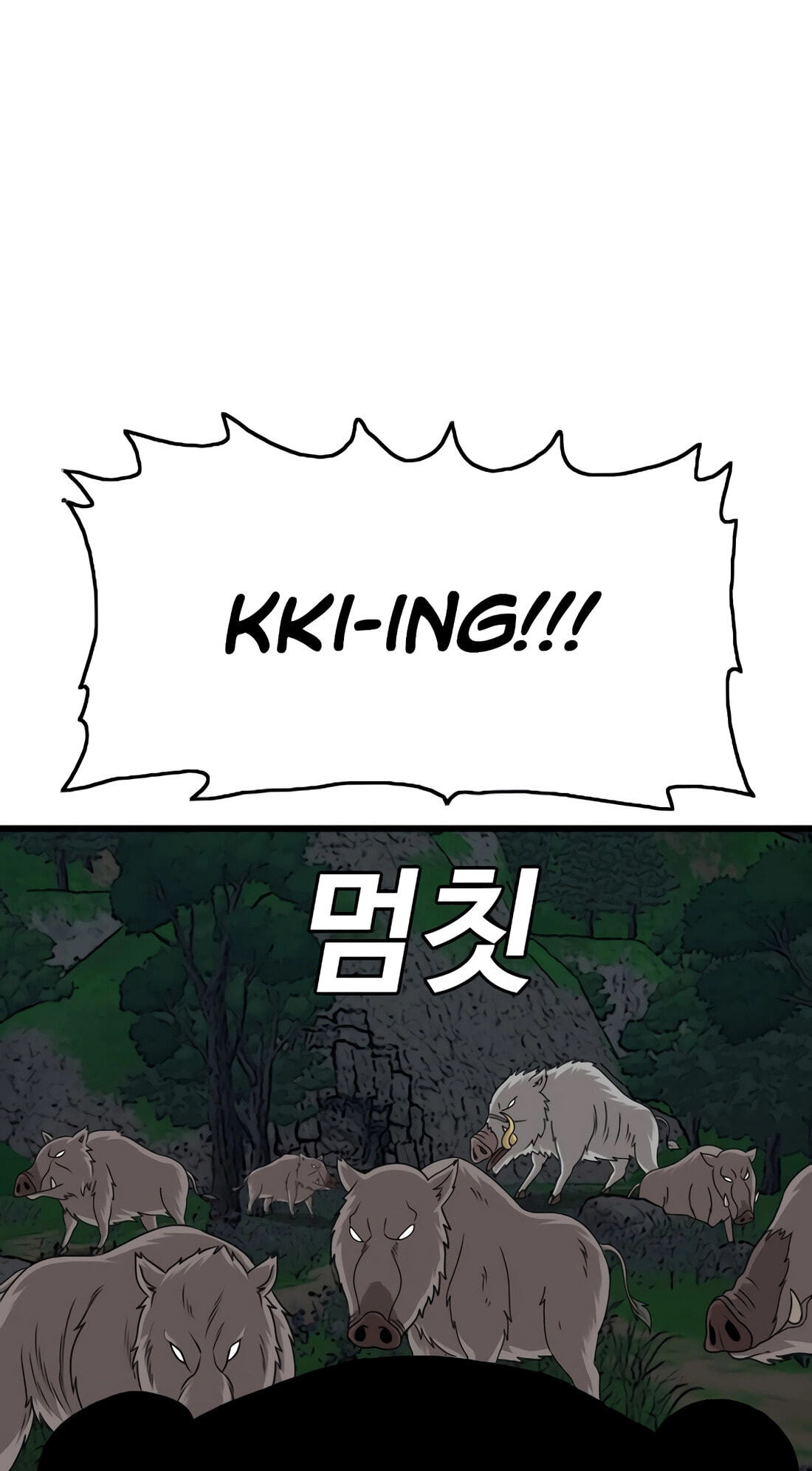 Read Bad Guy chapter 178 image 113 on Lezhin