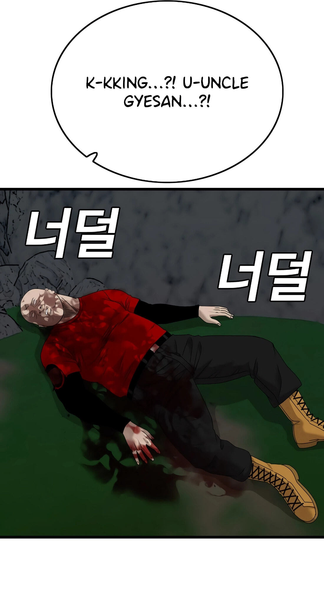 Read Bad Guy chapter 178 image 116 on Lezhin
