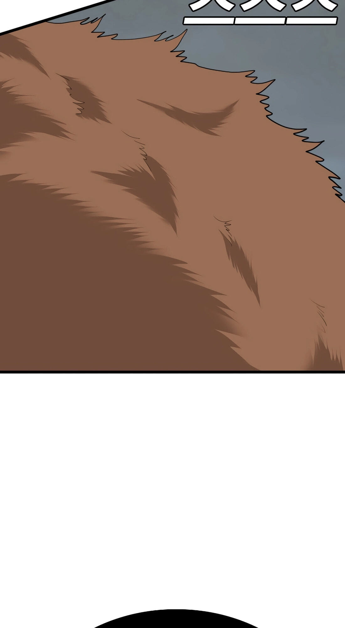 Read Bad Guy chapter 178 image 119 on Lezhin