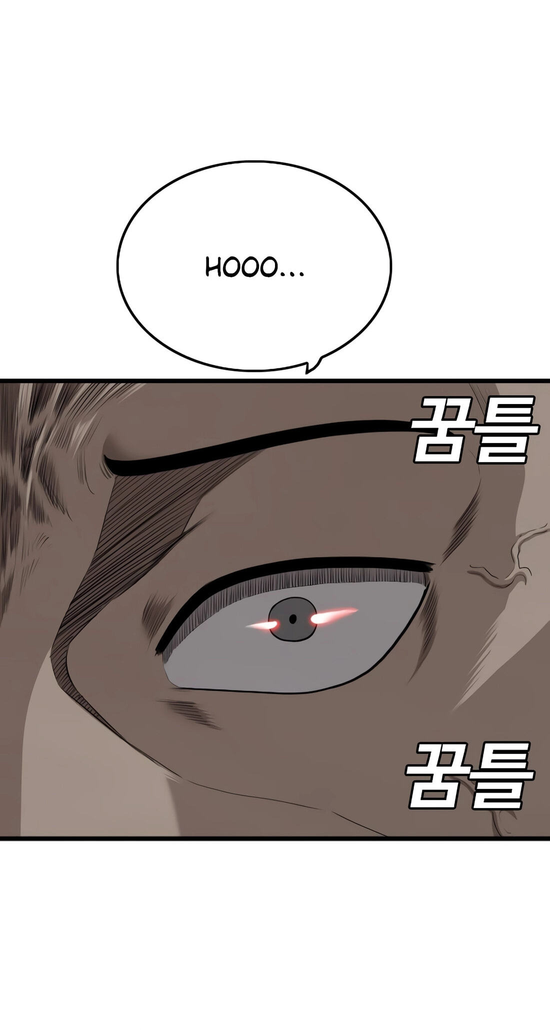 Read Bad Guy chapter 178 image 12 on Lezhin
