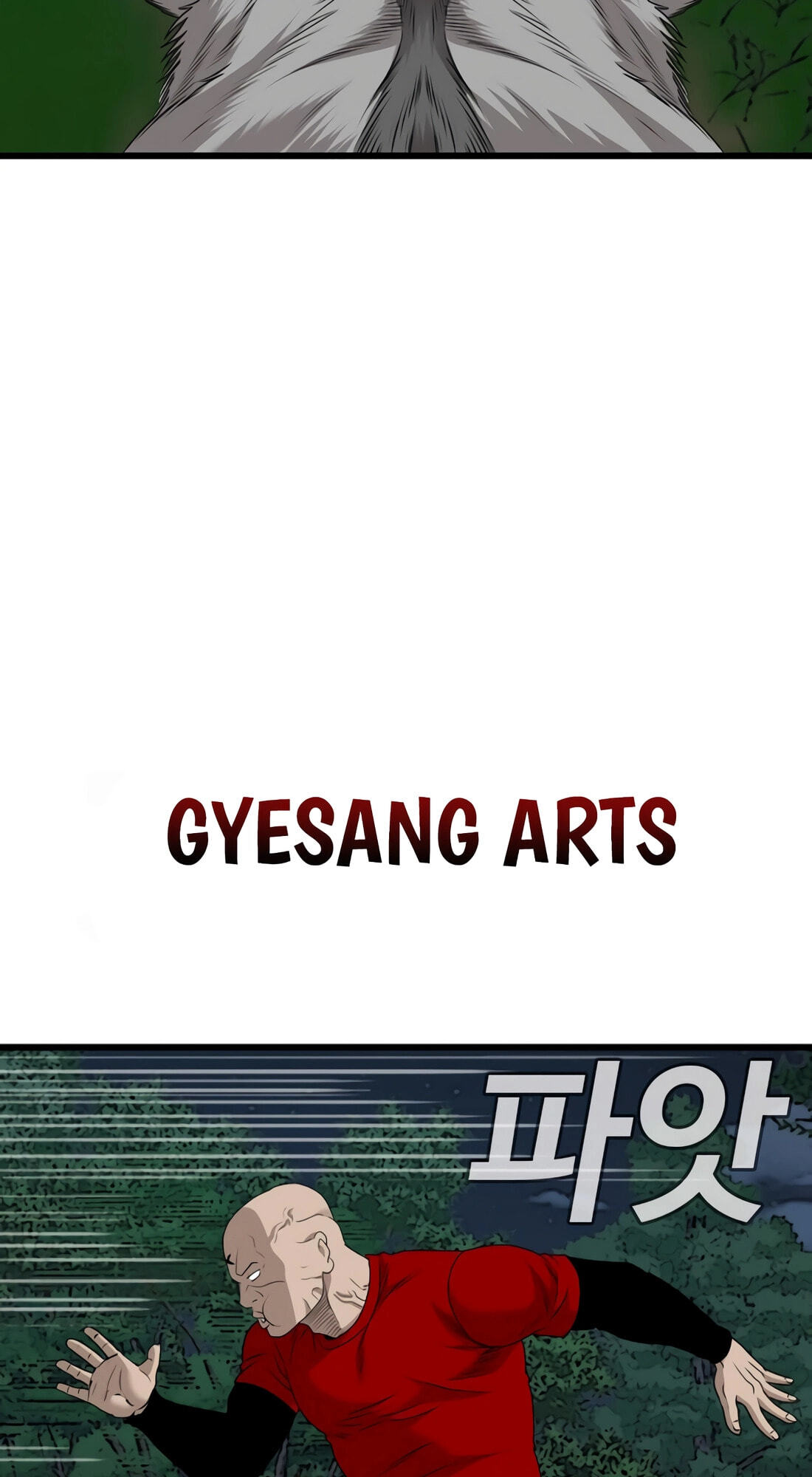 Read Bad Guy chapter 178 image 14 on Lezhin