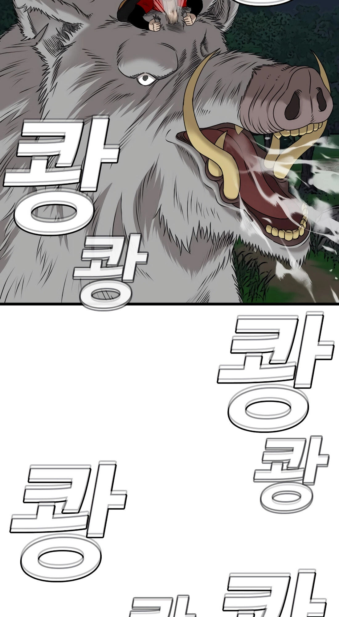 Read Bad Guy chapter 178 image 23 on Lezhin
