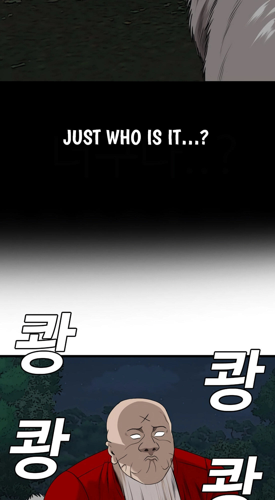 Read Bad Guy chapter 178 image 28 on Lezhin