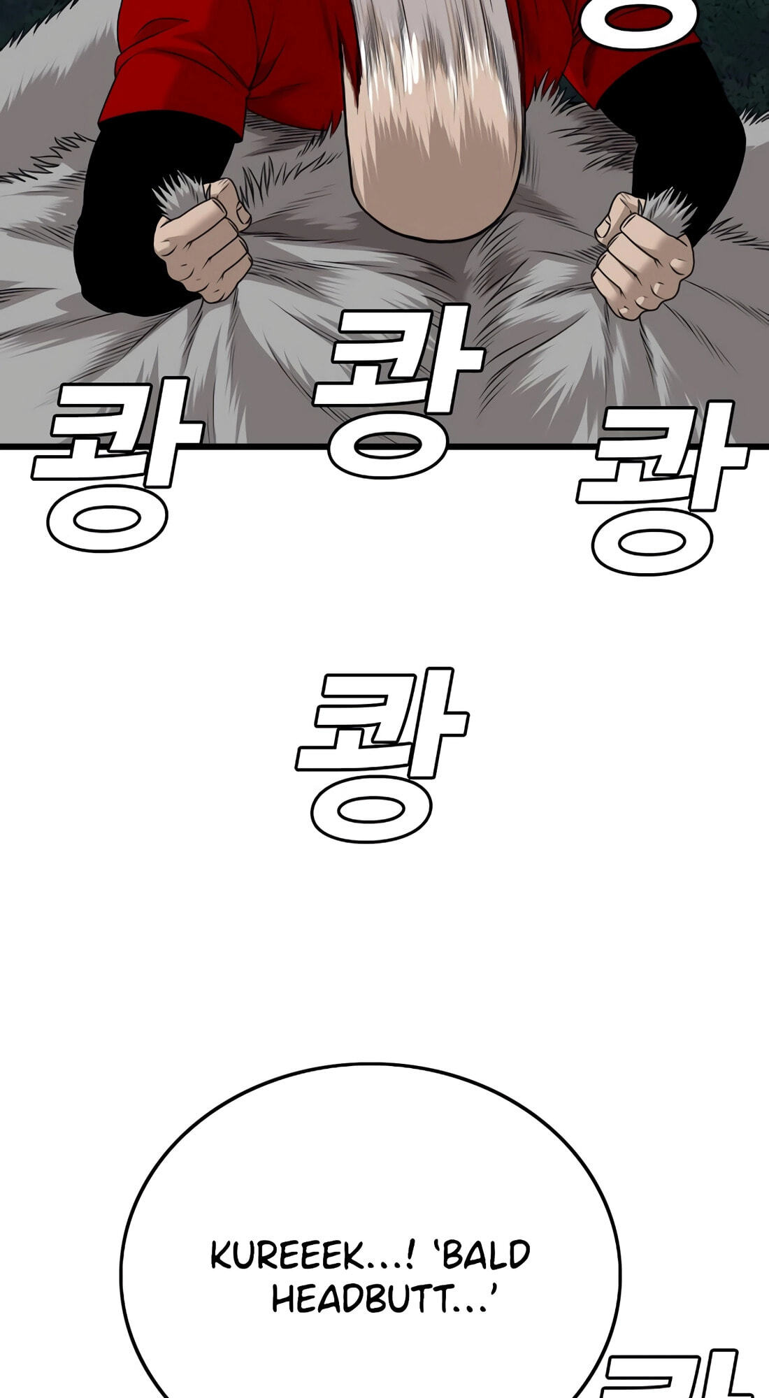 Read Bad Guy chapter 178 image 29 on Lezhin