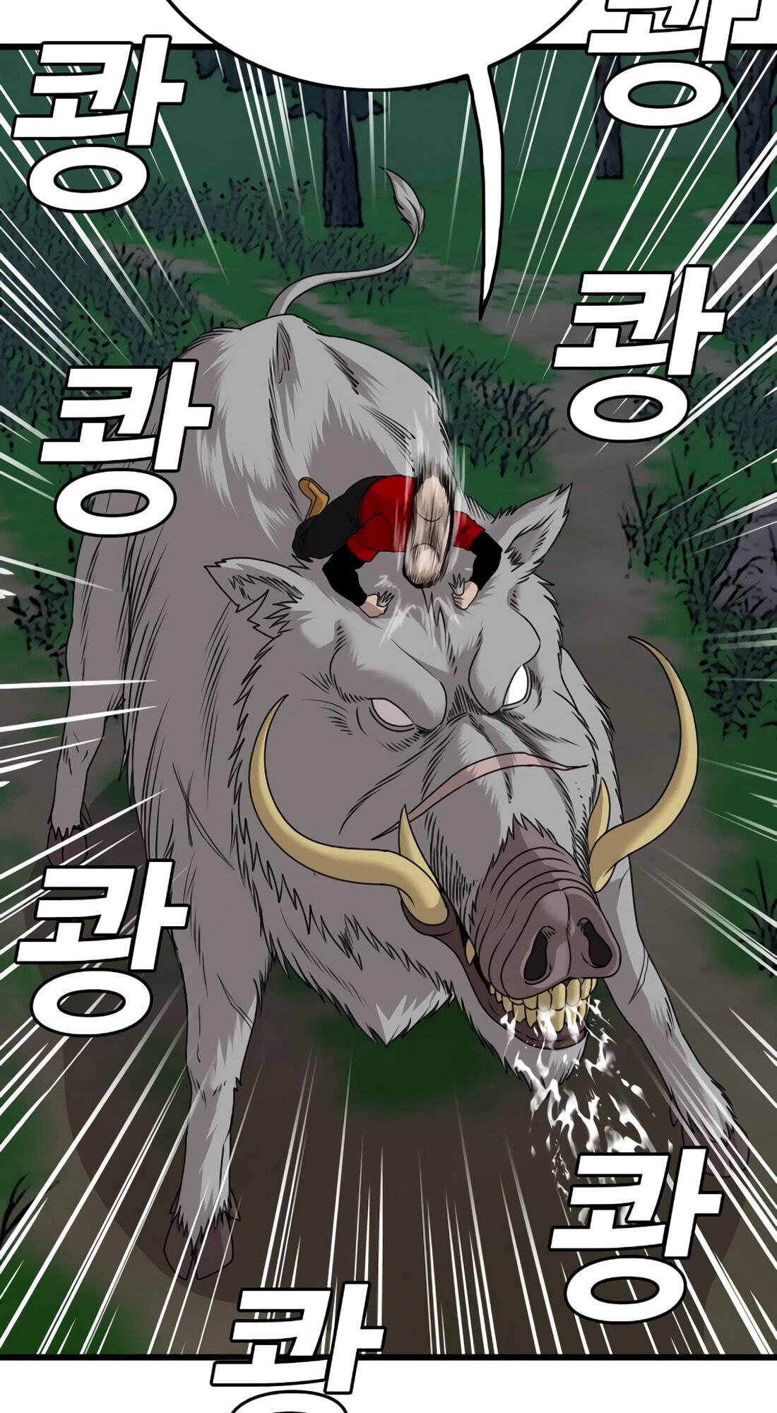 Read Bad Guy chapter 178 image 30 on Lezhin