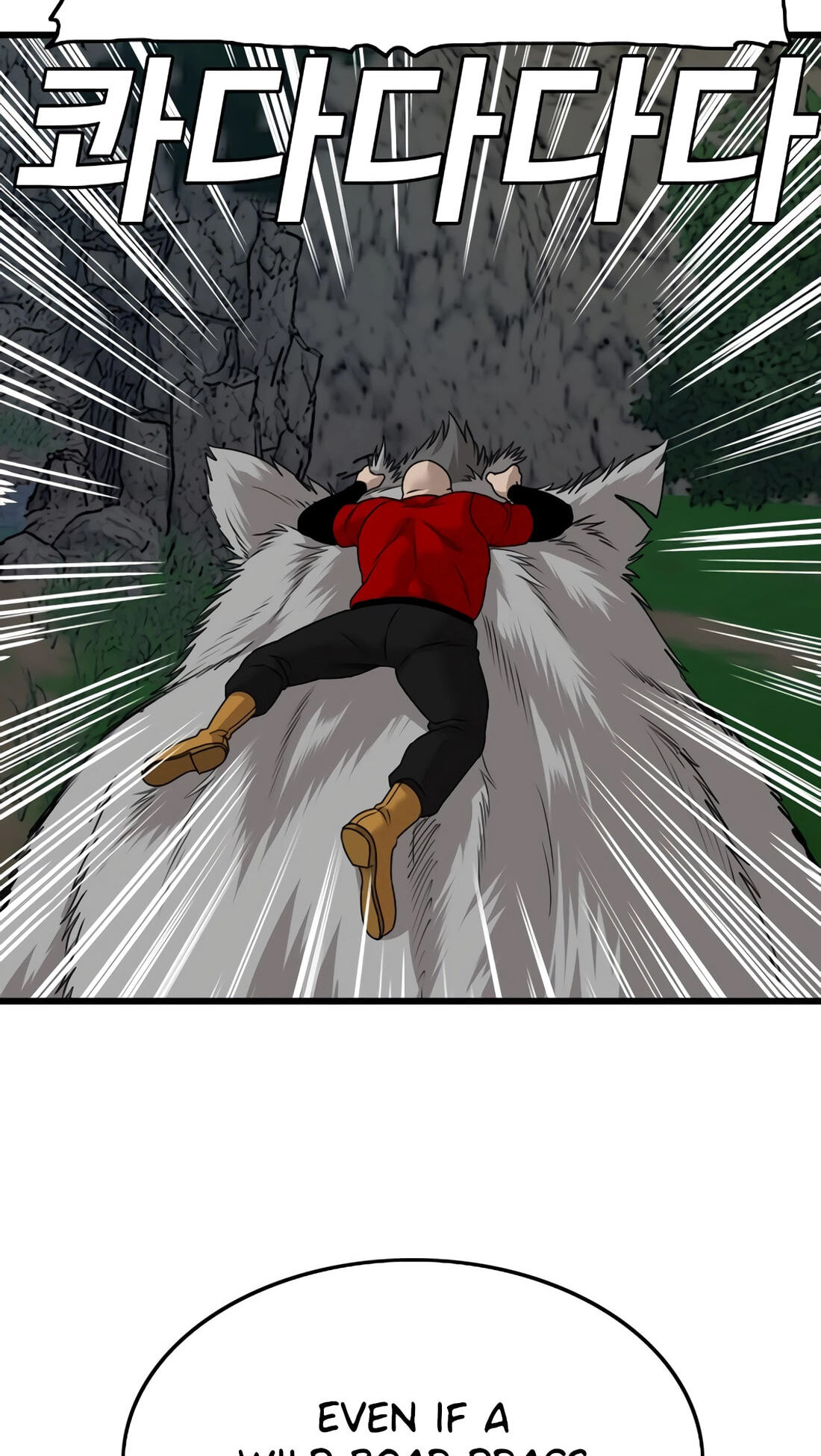 Read Bad Guy chapter 178 image 36 on Lezhin