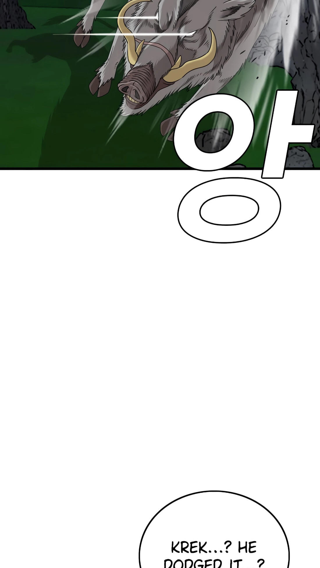 Read Bad Guy chapter 178 image 39 on Lezhin