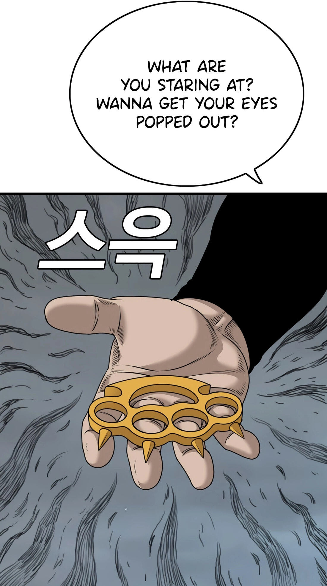 Read Bad Guy chapter 178 image 41 on Lezhin