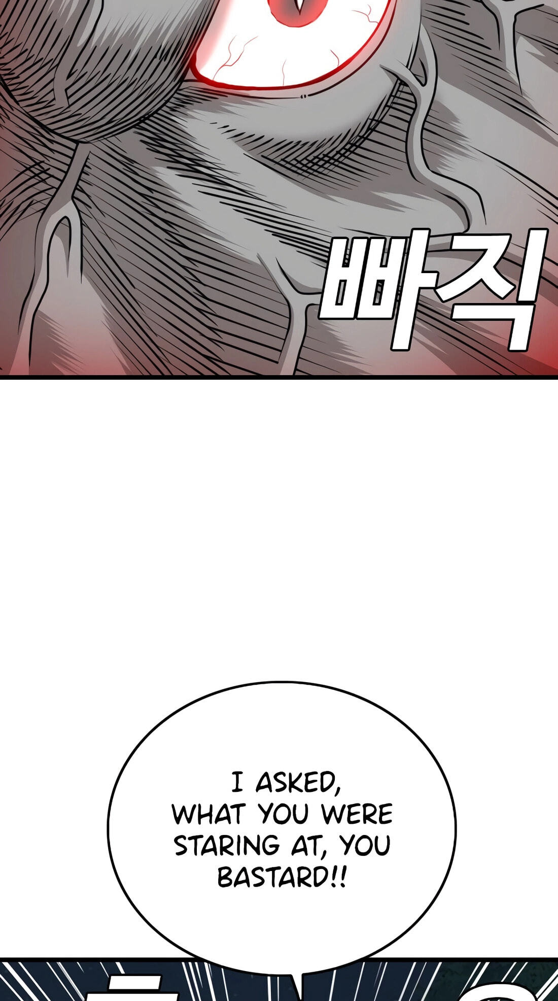 Read Bad Guy chapter 178 image 43 on Lezhin