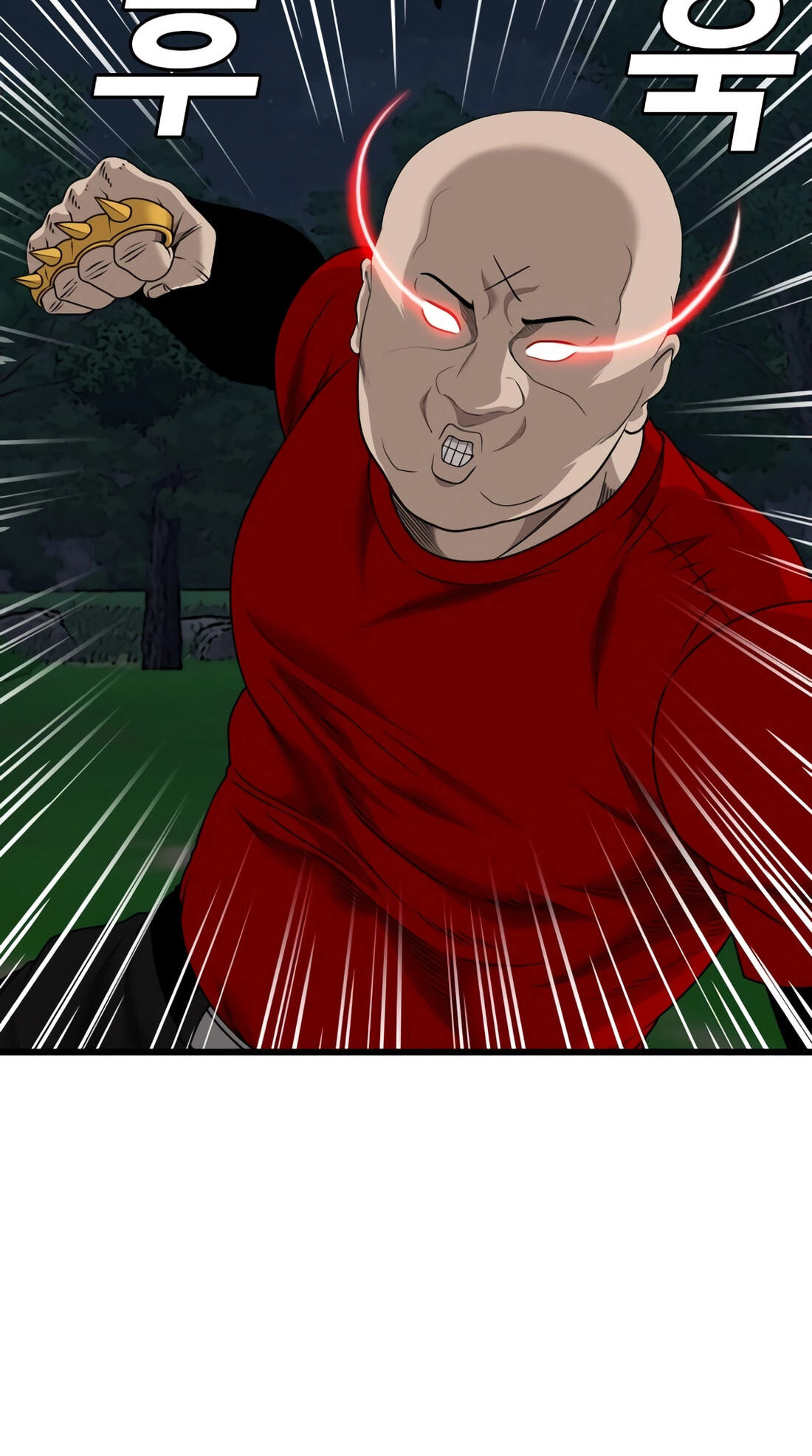 Read Bad Guy chapter 178 image 44 on Lezhin