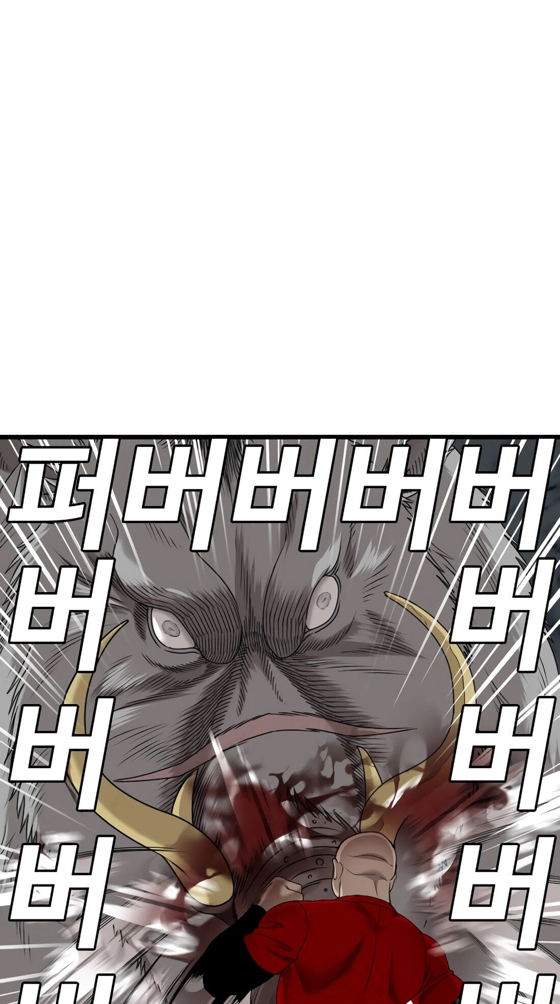 Read Bad Guy chapter 178 image 45 on Lezhin