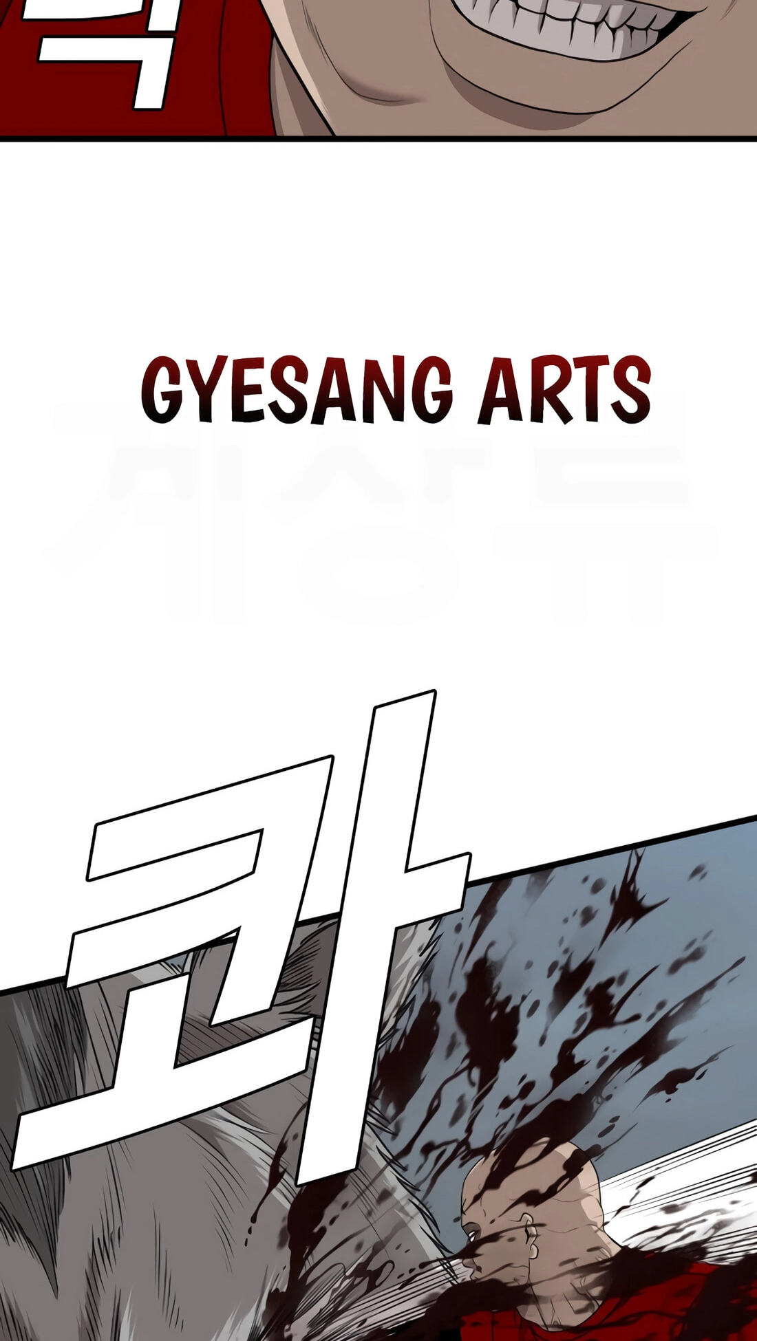 Read Bad Guy chapter 178 image 50 on Lezhin