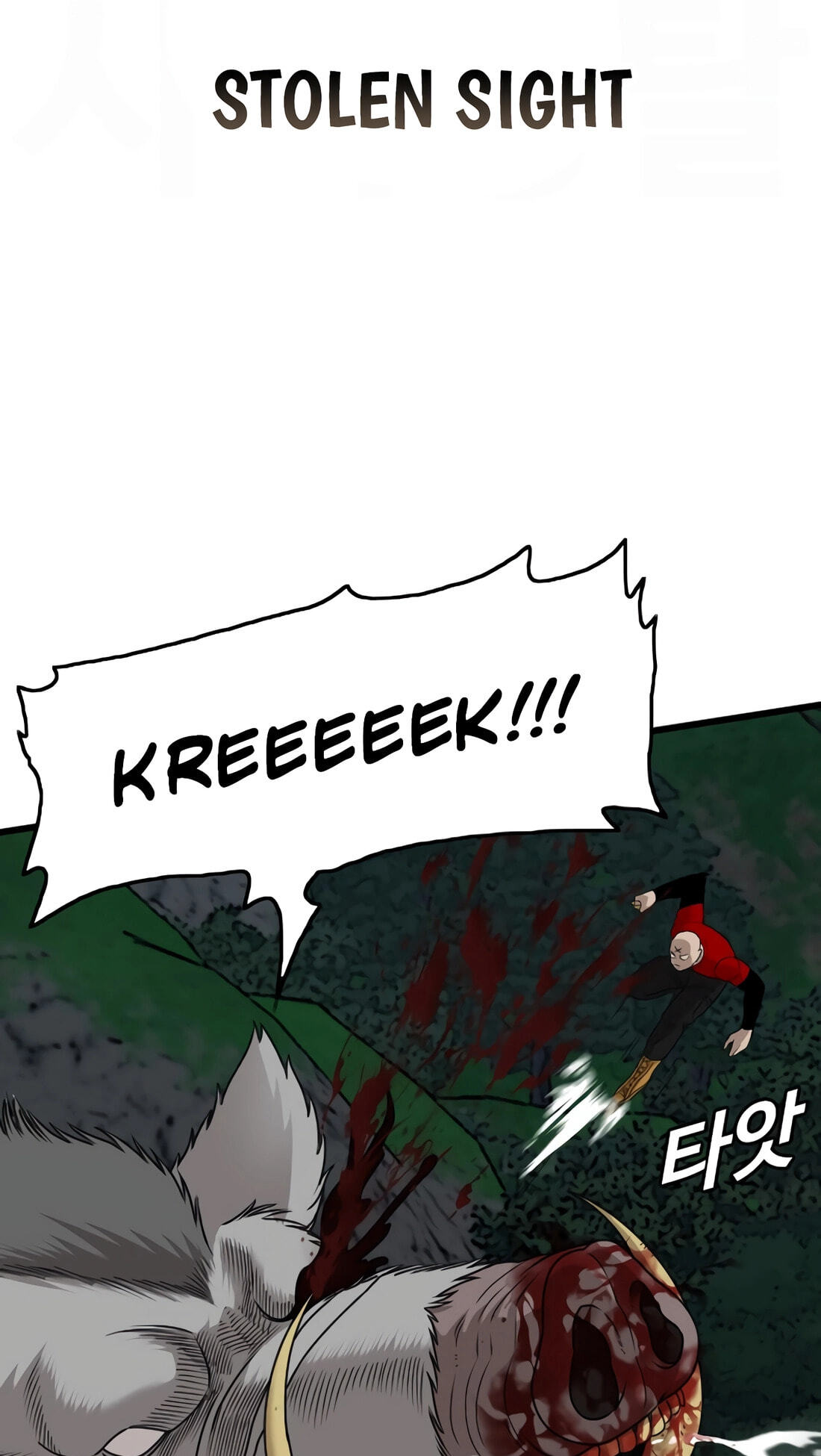 Read Bad Guy chapter 178 image 52 on Lezhin