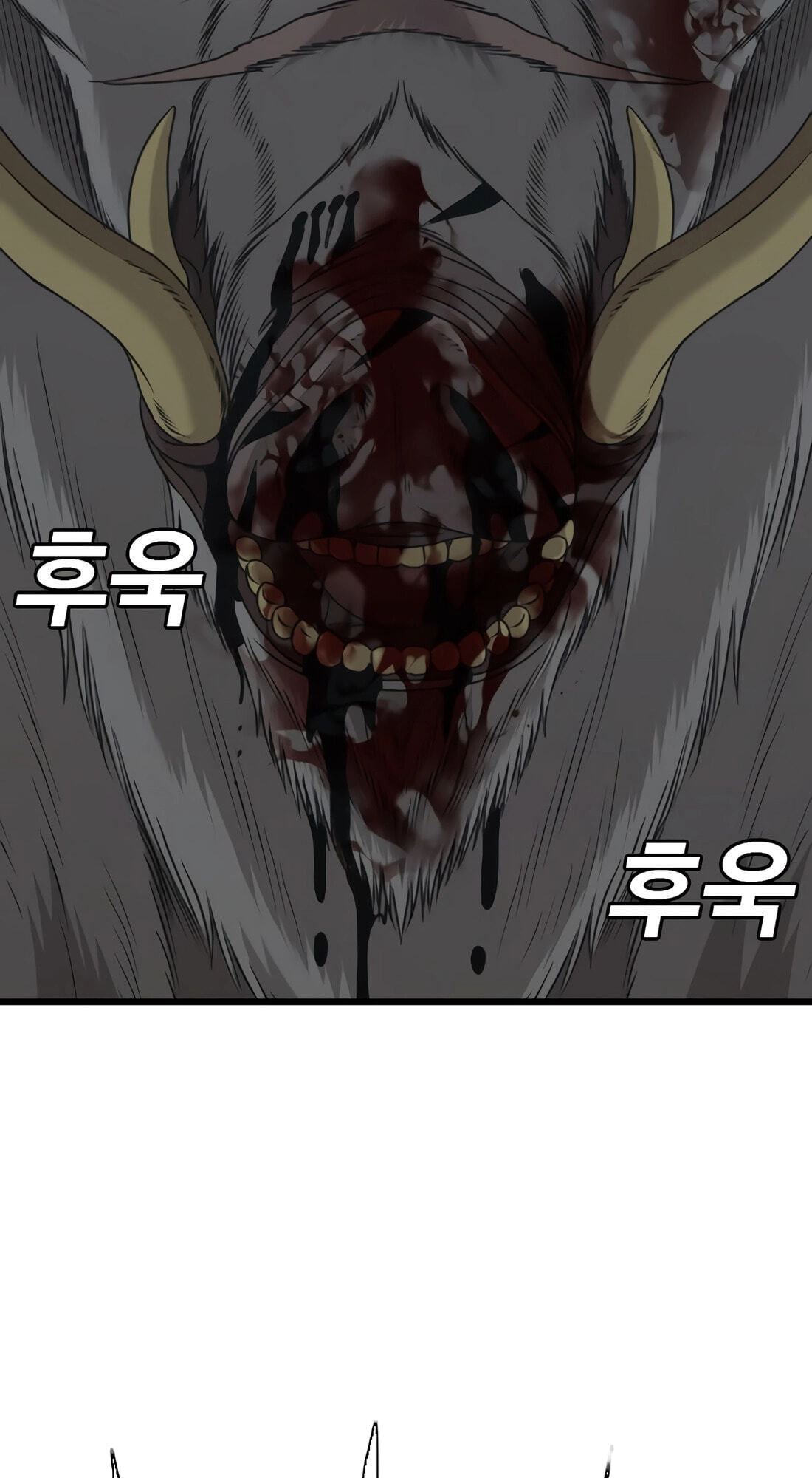Read Bad Guy chapter 178 image 56 on Lezhin