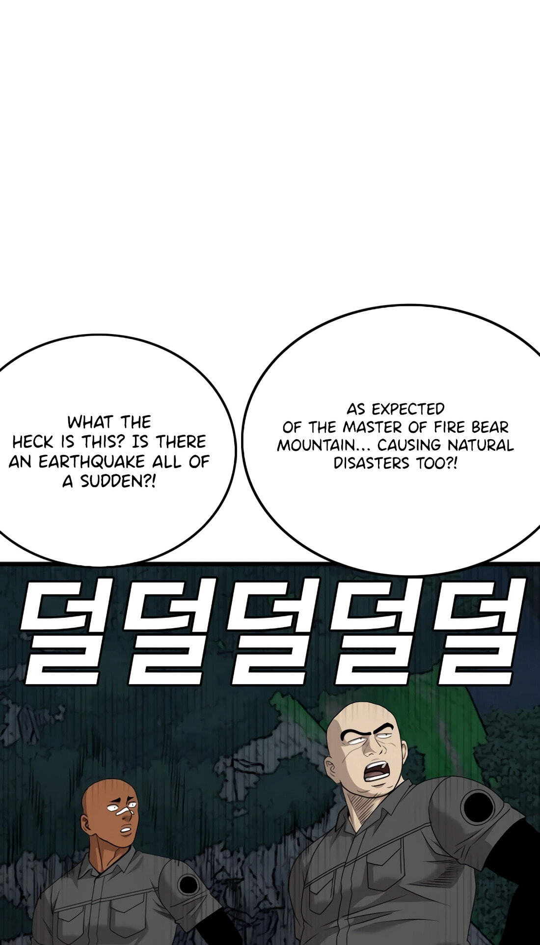 Read Bad Guy chapter 178 image 64 on Lezhin