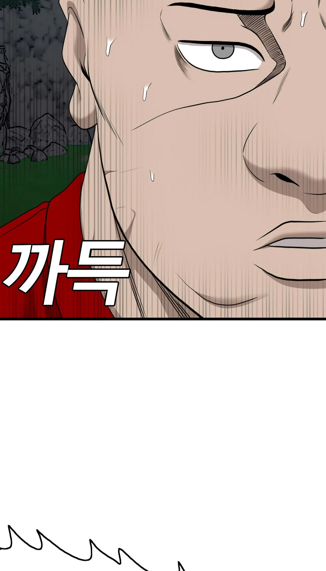 Read Bad Guy chapter 178 image 66 on Lezhin