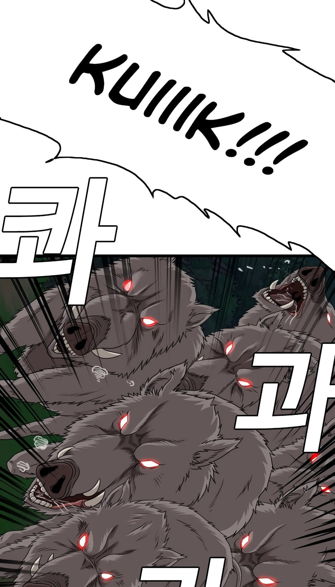 Read Bad Guy chapter 178 image 67 on Lezhin