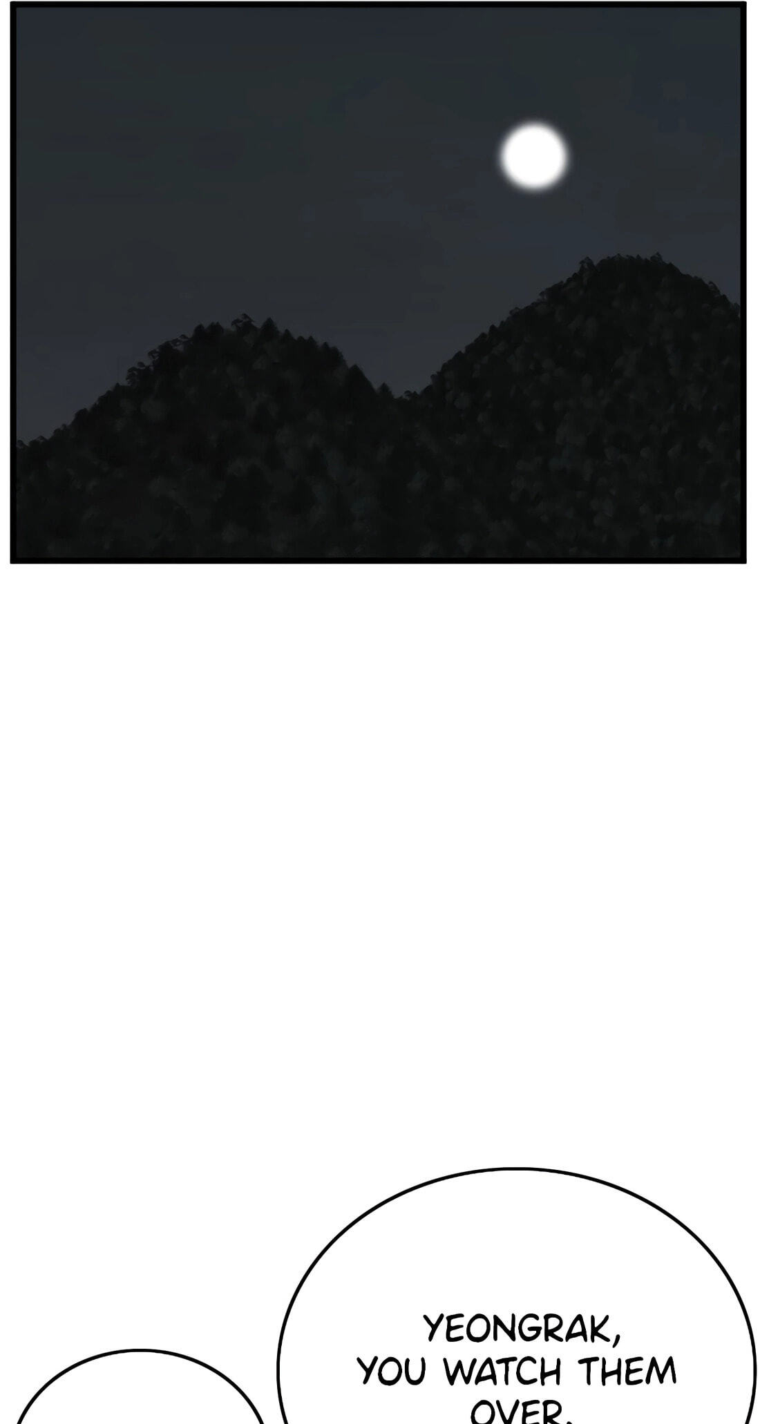 Read Bad Guy chapter 178 image 7 on Lezhin