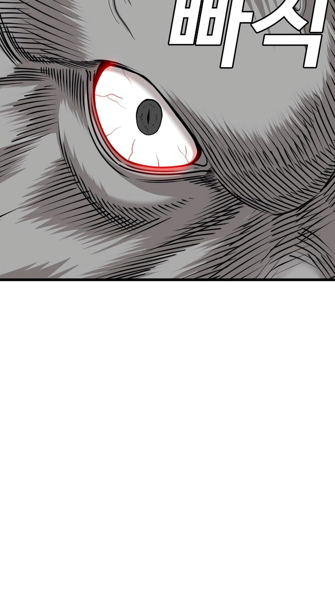 Read Bad Guy chapter 178 image 72 on Lezhin