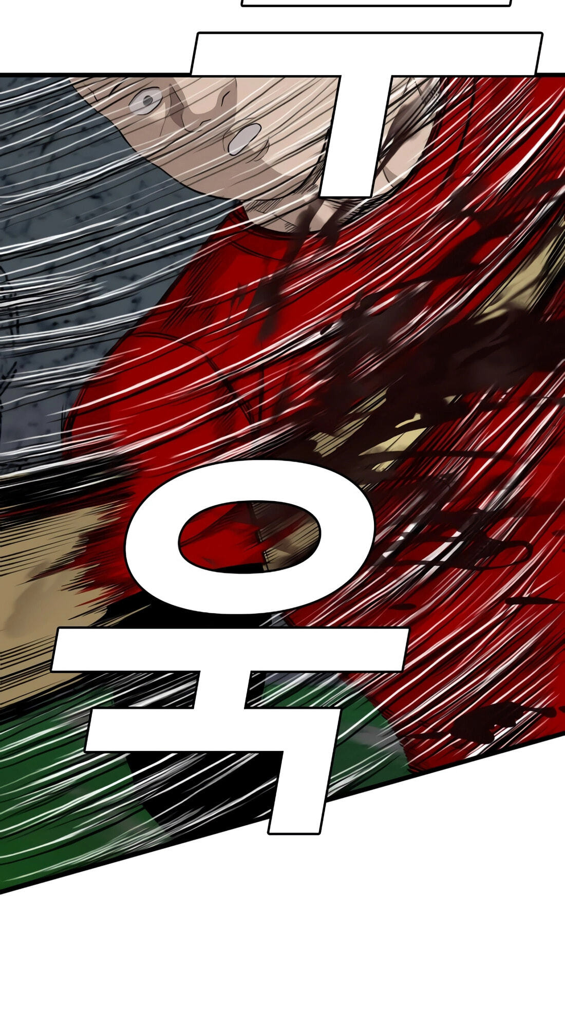 Read Bad Guy chapter 178 image 75 on Lezhin