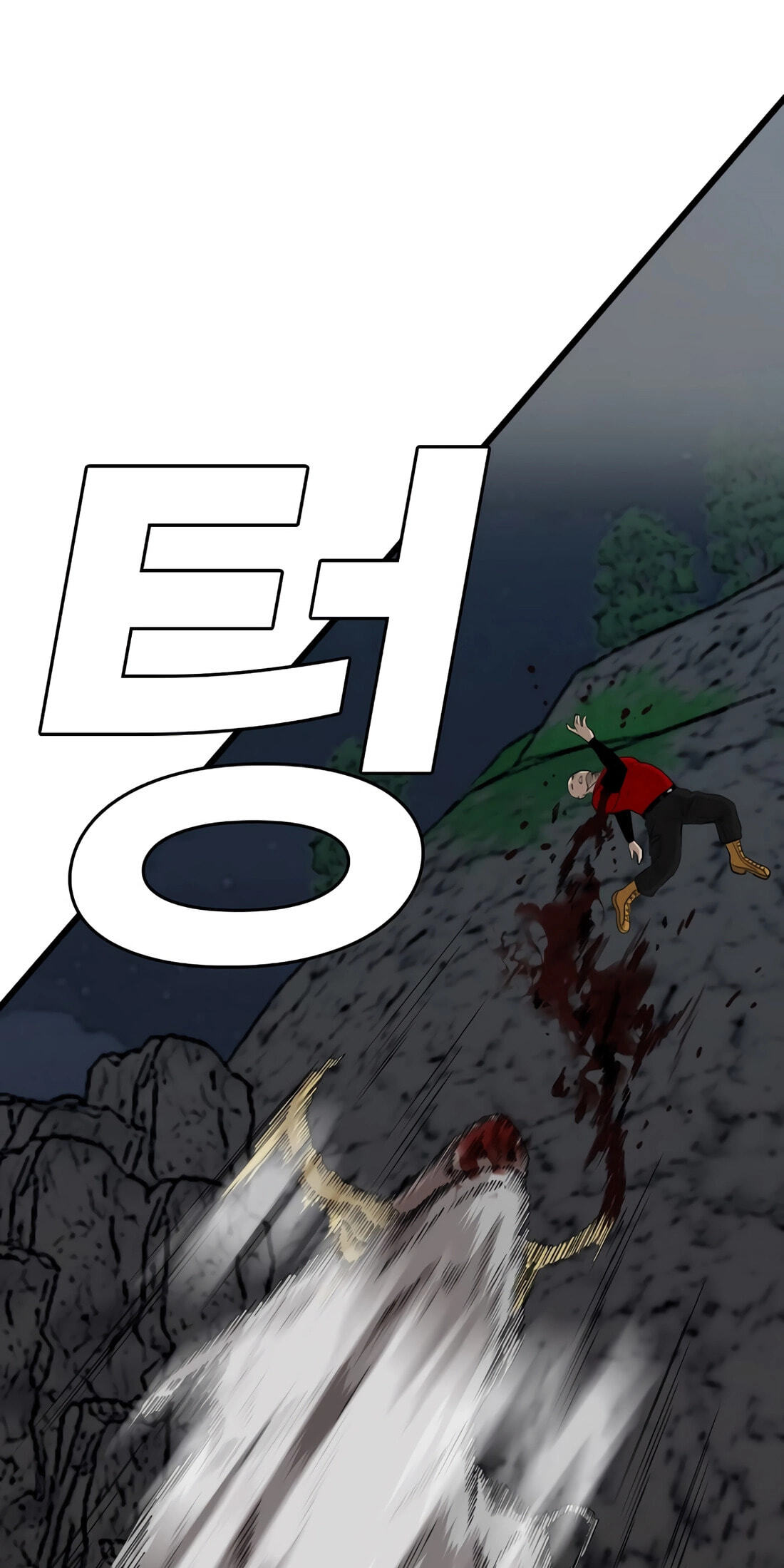 Read Bad Guy chapter 178 image 76 on Lezhin