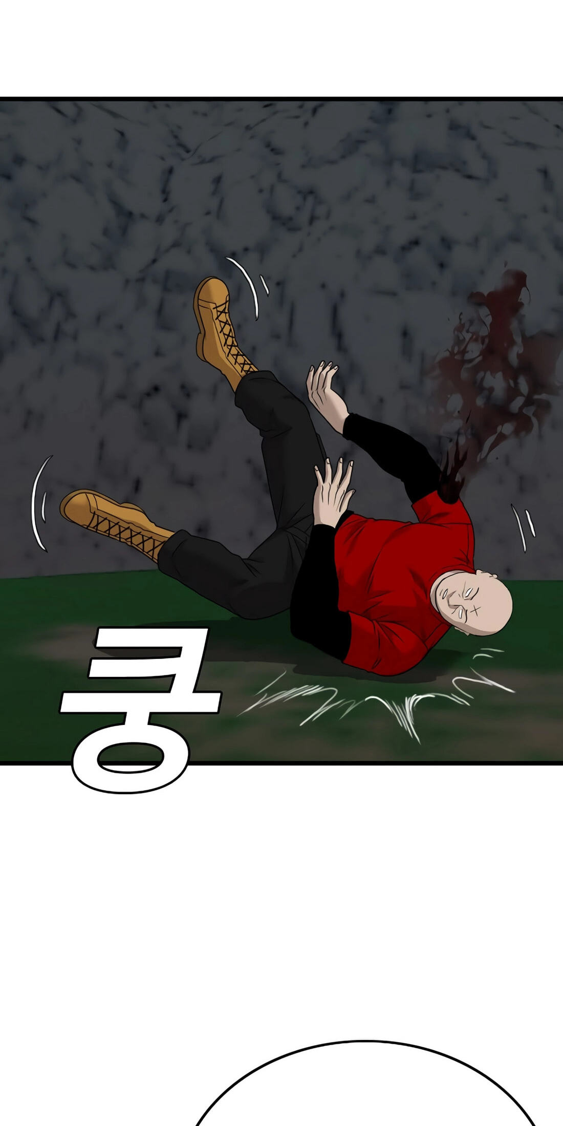 Read Bad Guy chapter 178 image 80 on Lezhin