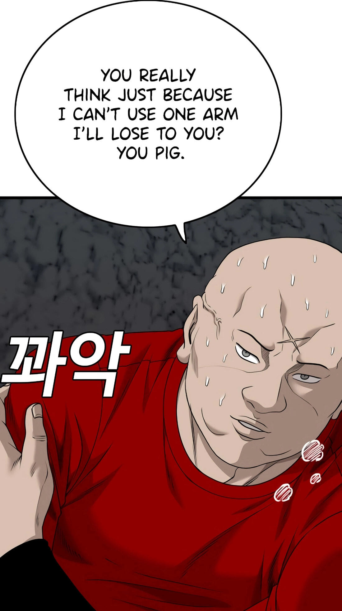 Read Bad Guy chapter 178 image 82 on Lezhin