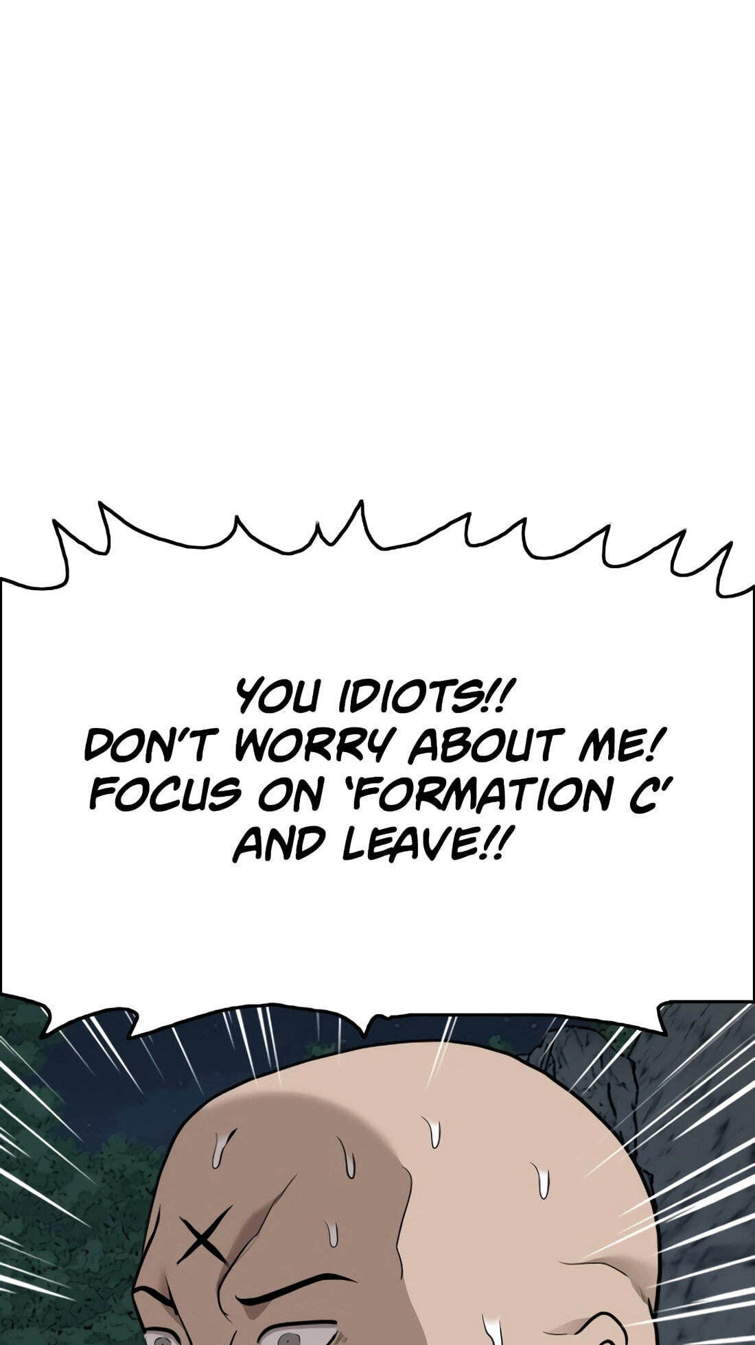 Read Bad Guy chapter 178 image 86 on Lezhin