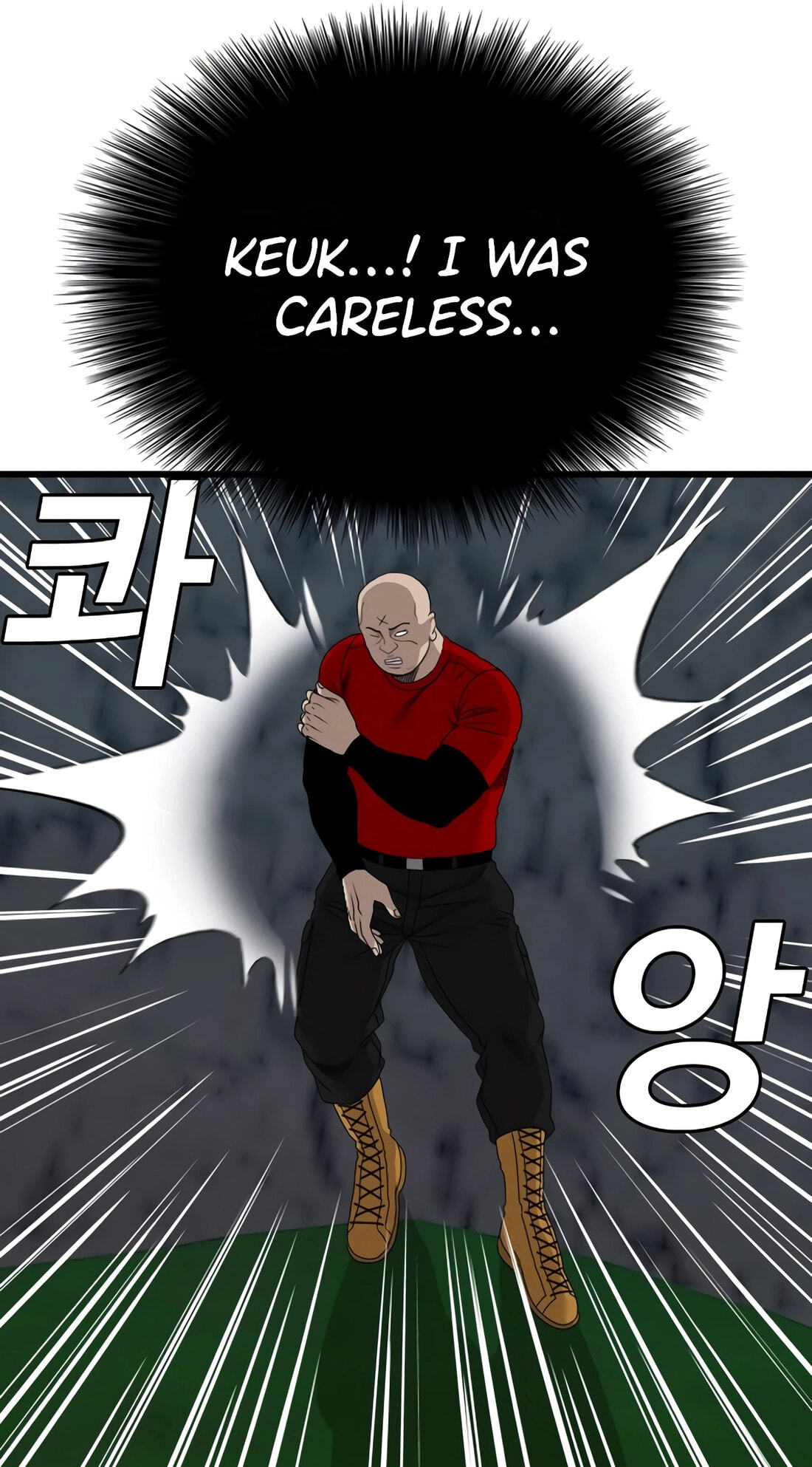 Read Bad Guy chapter 178 image 89 on Lezhin