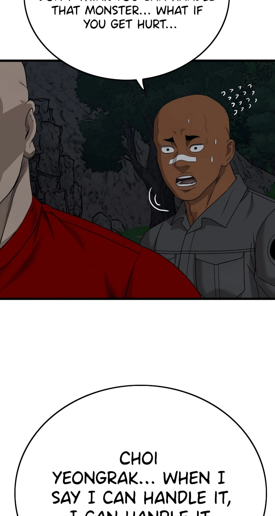 Read Bad Guy chapter 178 image 9 on Lezhin