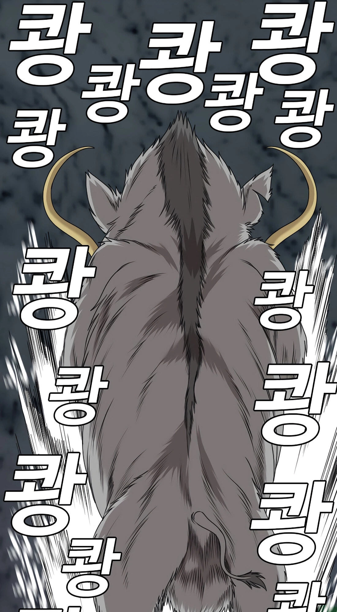 Read Bad Guy chapter 178 image 95 on Lezhin