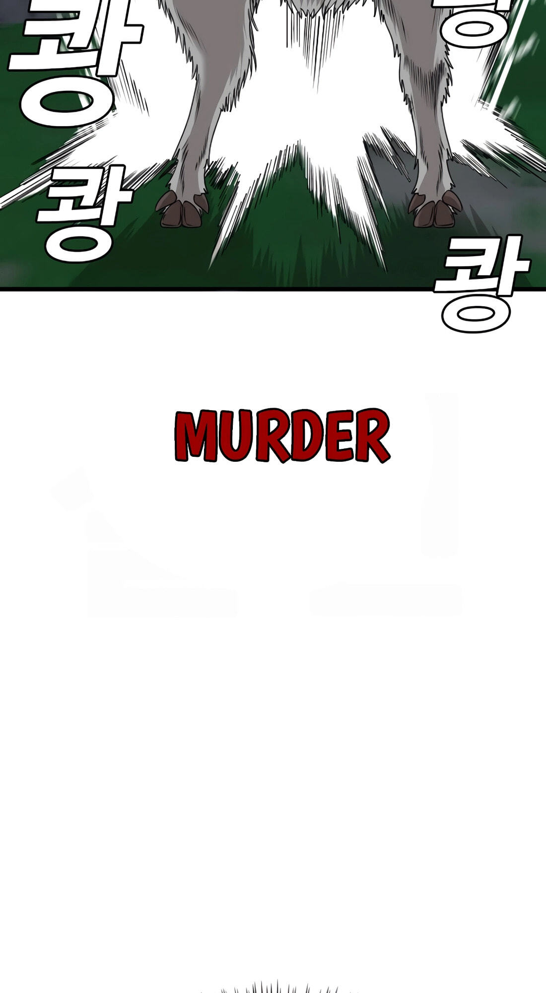 Read Bad Guy chapter 178 image 96 on Lezhin