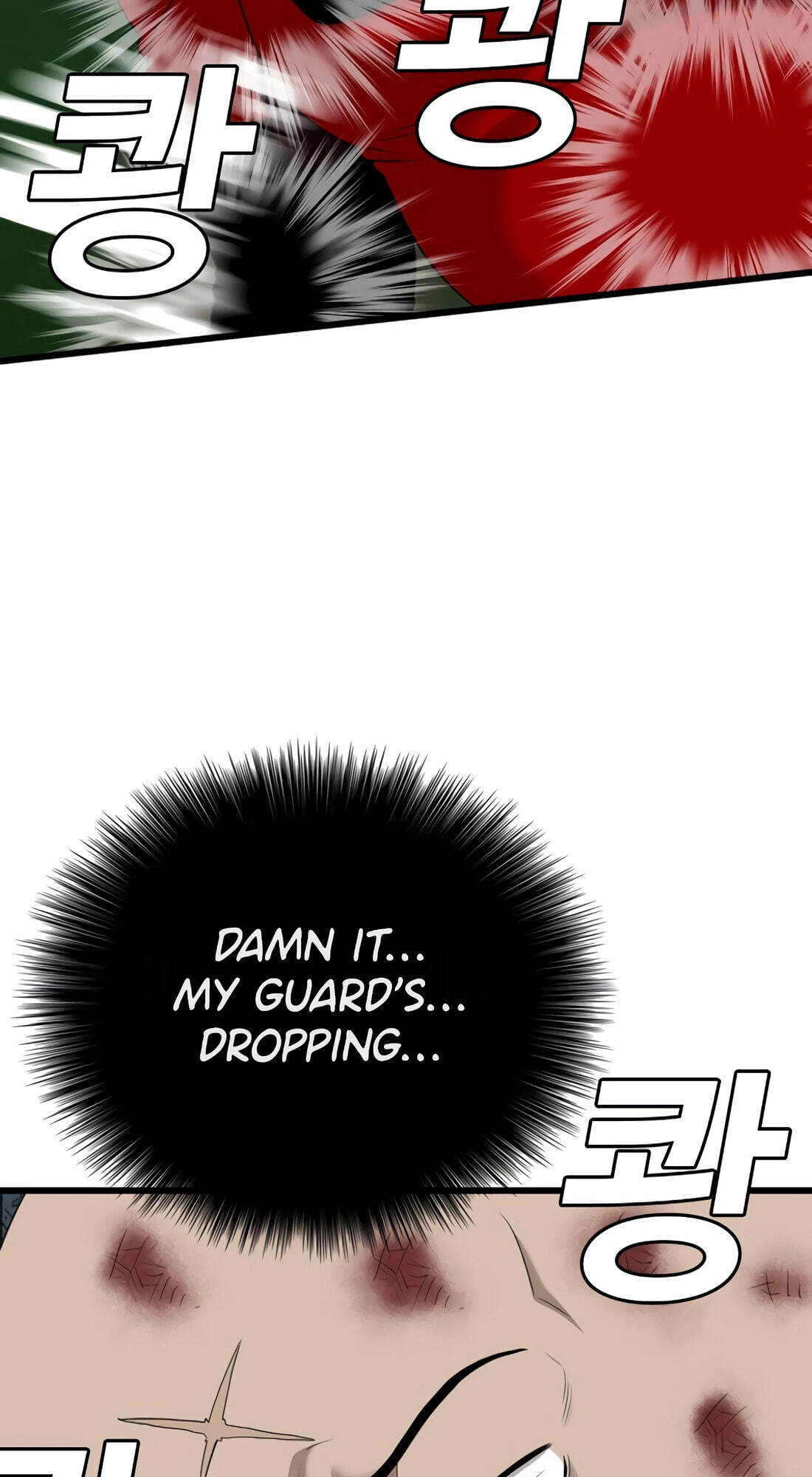 Read Bad Guy chapter 178 image 98 on Lezhin