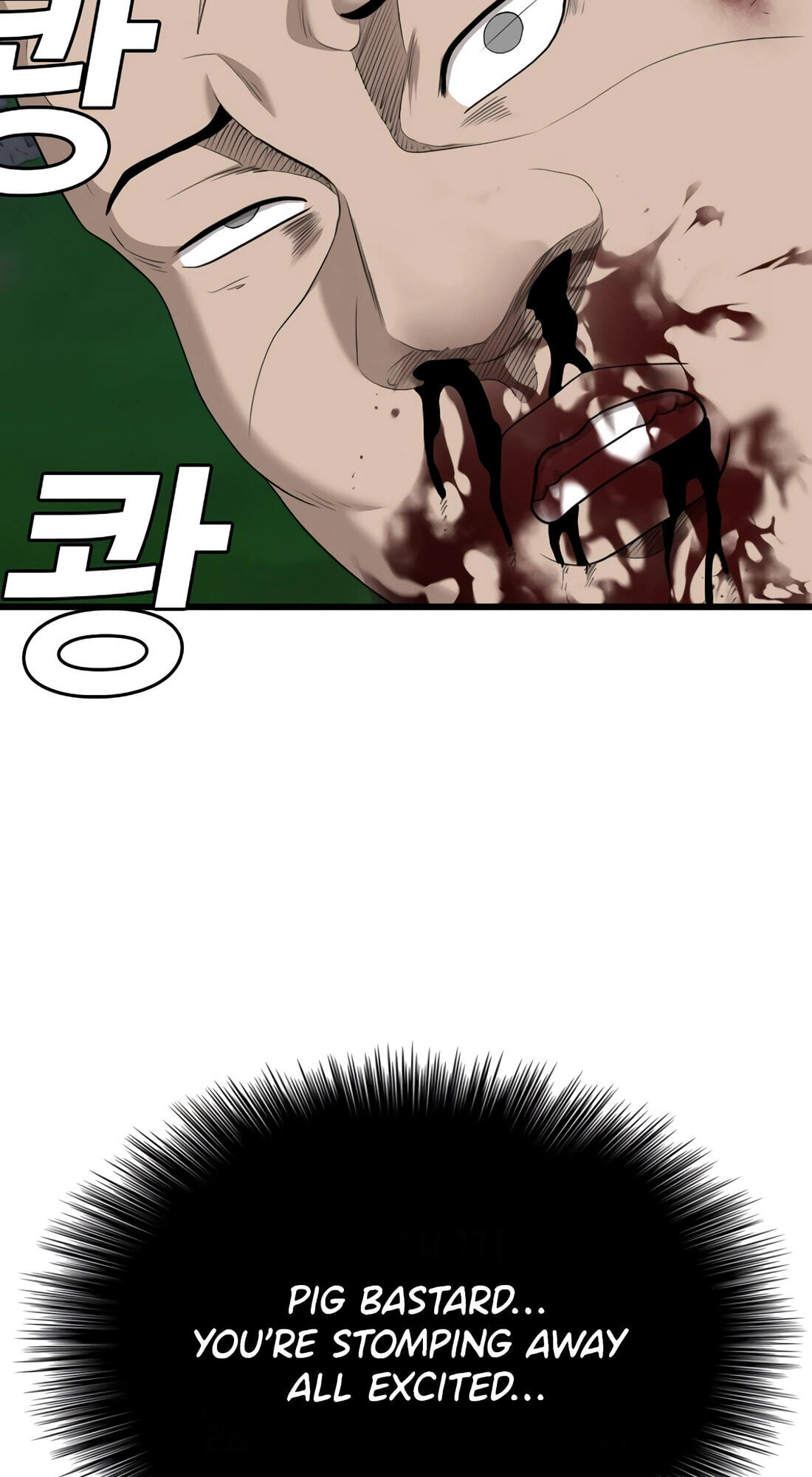 Read Bad Guy chapter 178 image 99 on Lezhin