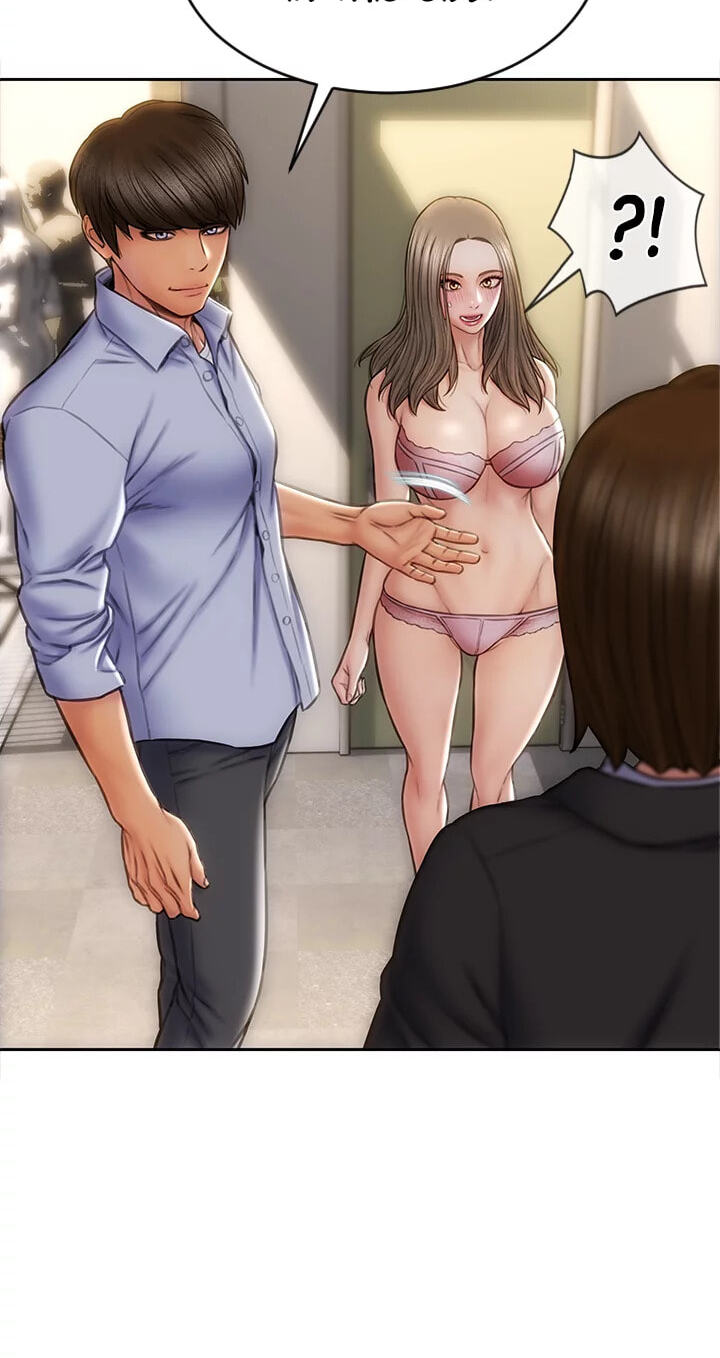 Read Bad Guy chapter 18 image 9 on Lezhin