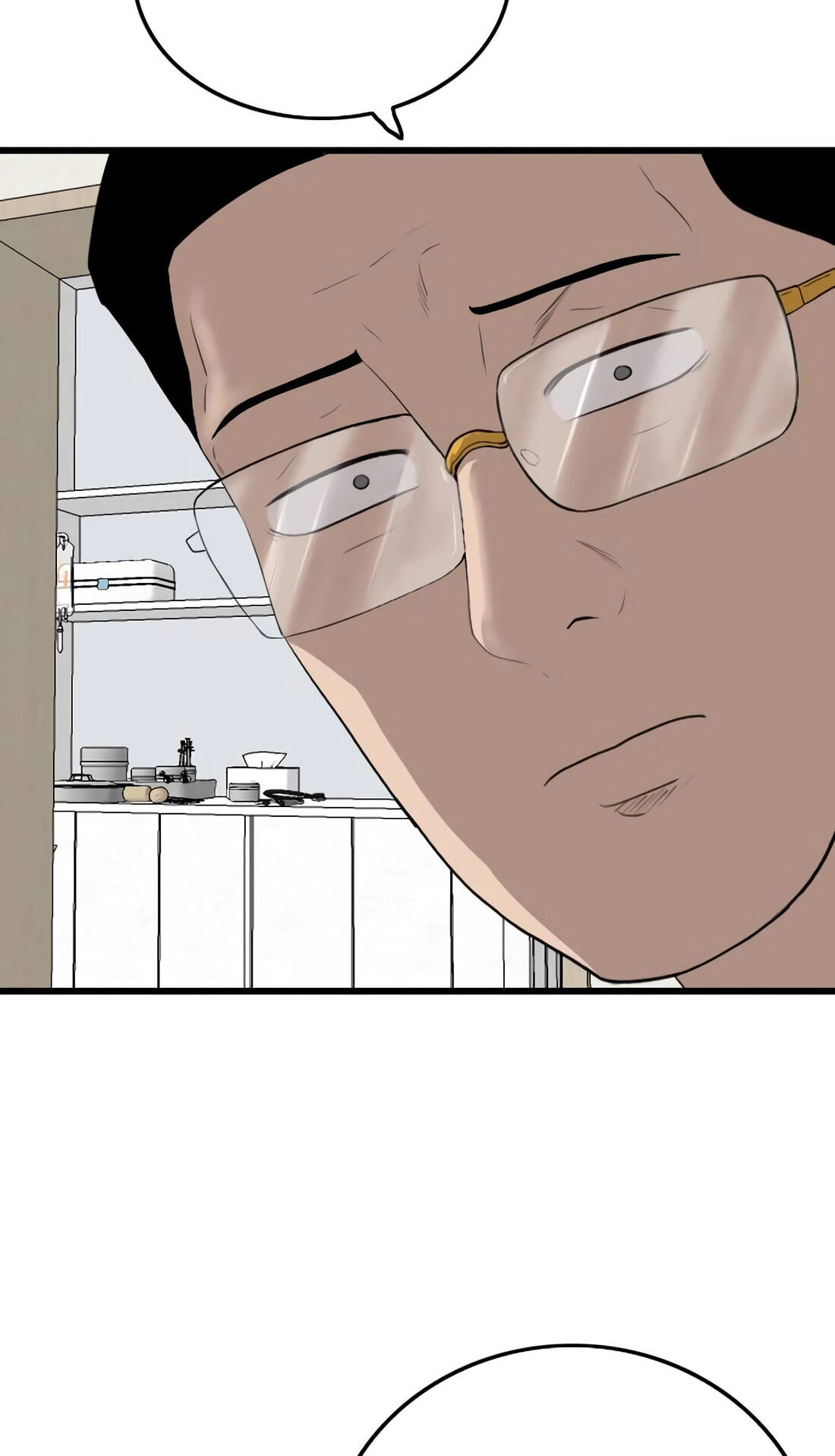 Read Bad Guy chapter 181 image 100 on Lezhin
