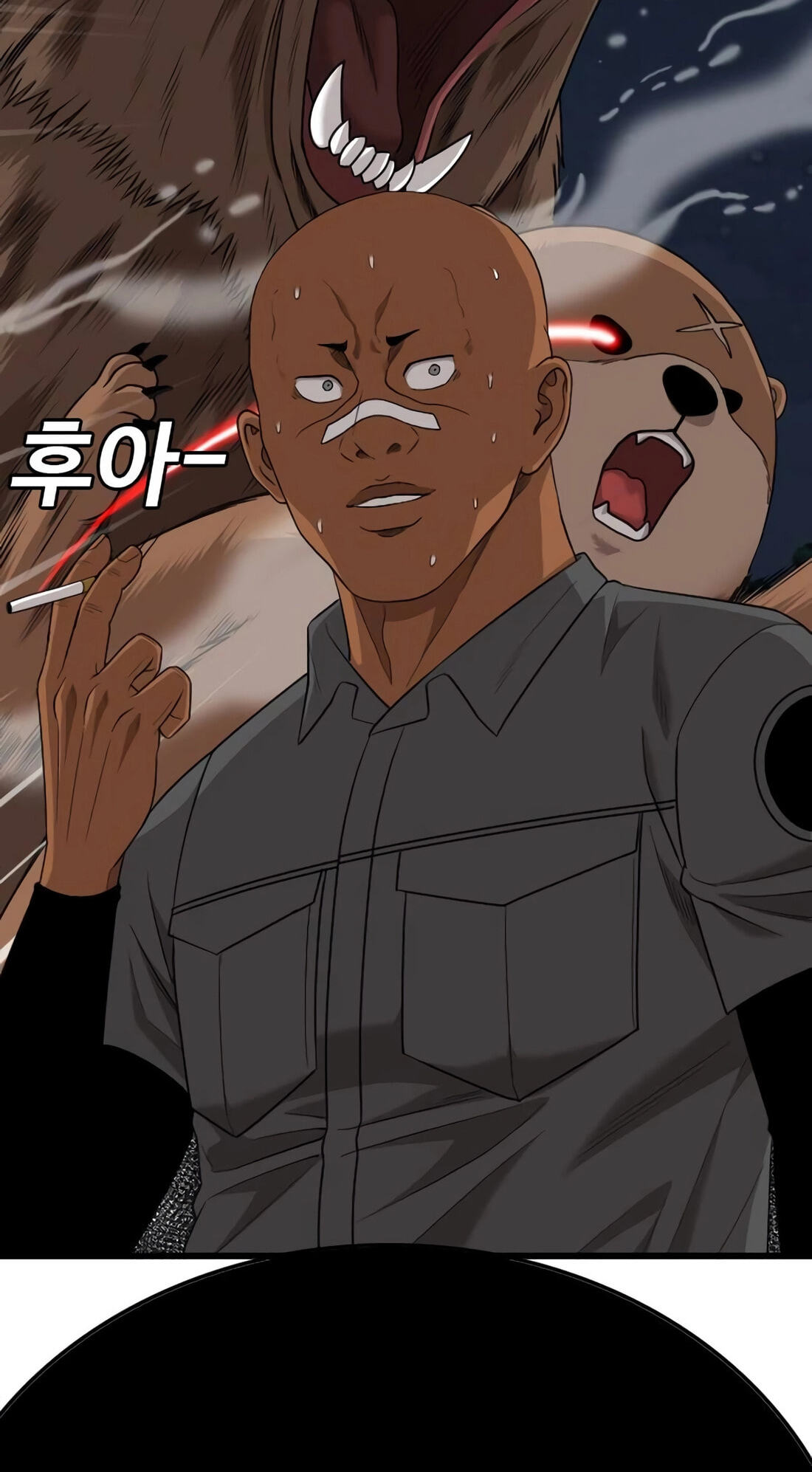 Read Bad Guy chapter 181 image 105 on Lezhin