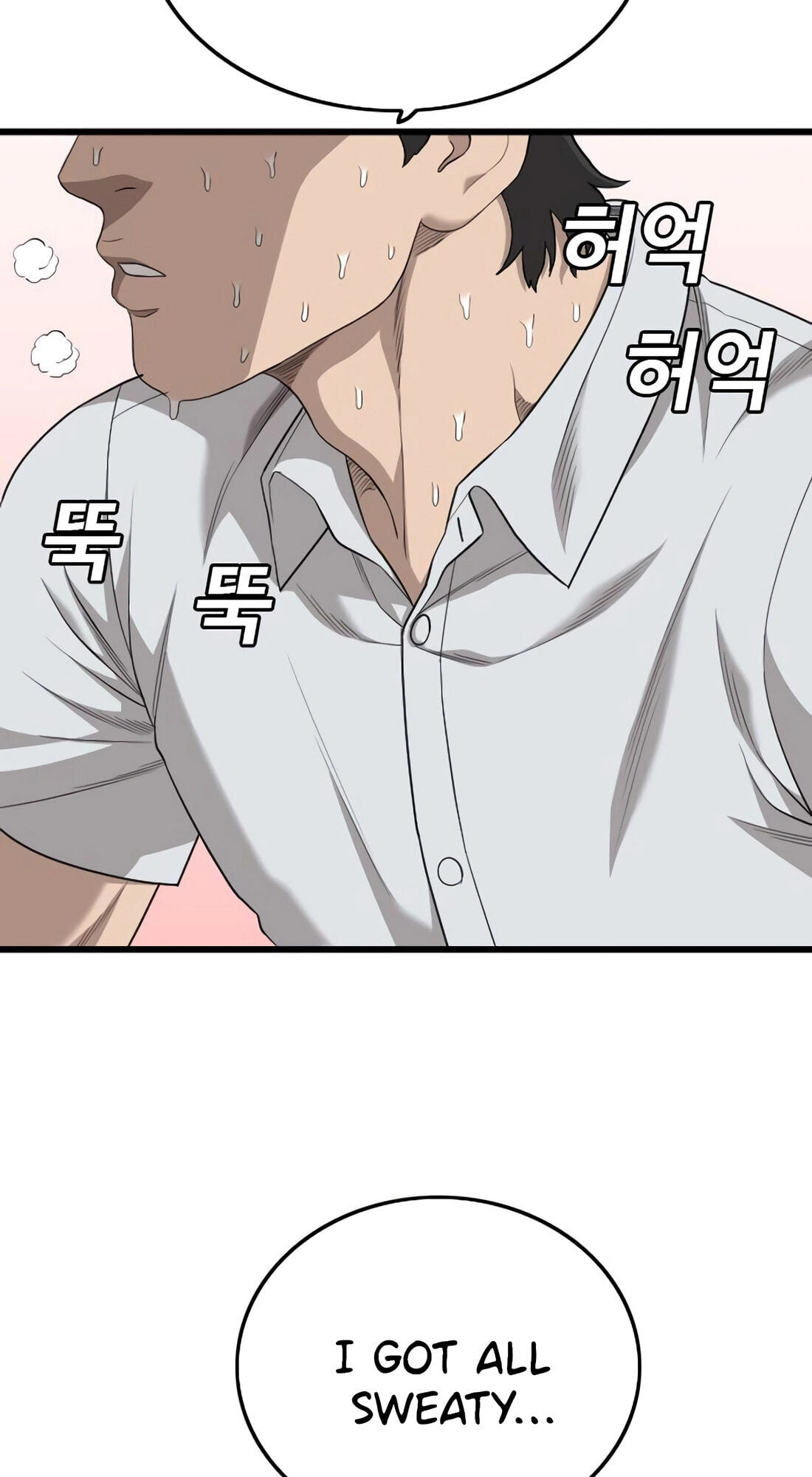 Read Bad Guy chapter 181 image 11 on Lezhin