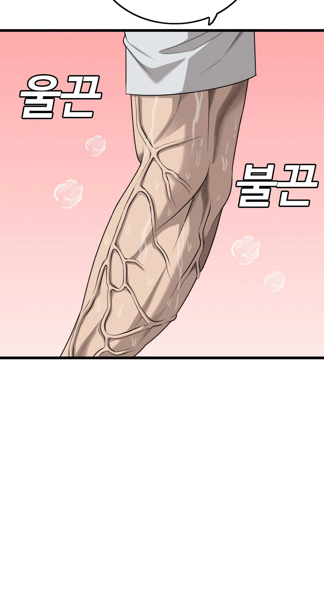 Read Bad Guy chapter 181 image 12 on Lezhin