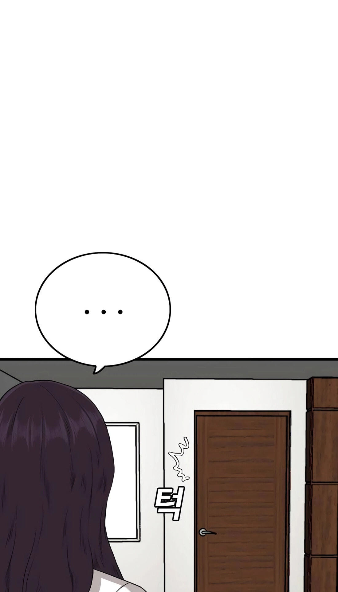 Read Bad Guy chapter 181 image 18 on Lezhin